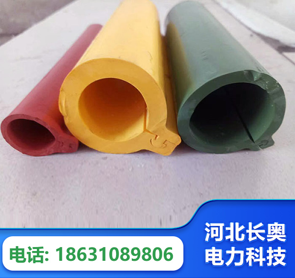 邢台绝缘护套